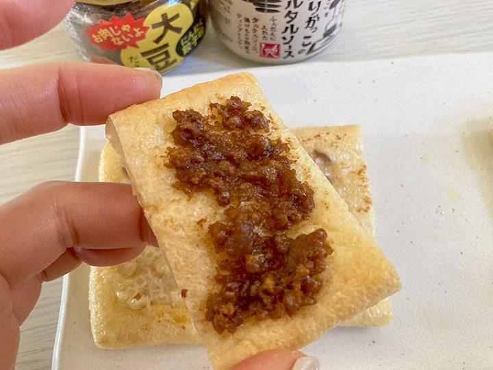 カルディご飯のお供4