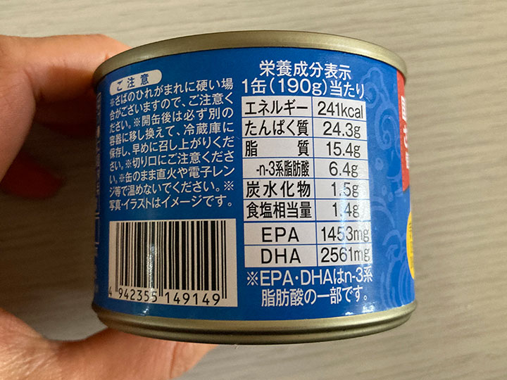 業務スーパーのおかずで作るお花見弁当22