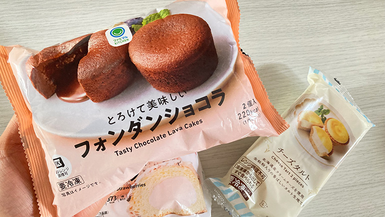 コンビニの冷凍パン・冷凍スイーツ18