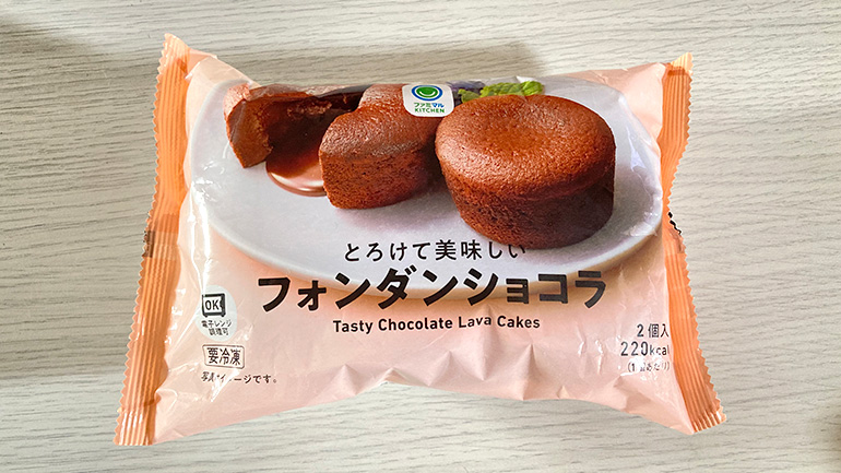 コンビニの冷凍パン・冷凍スイーツ21