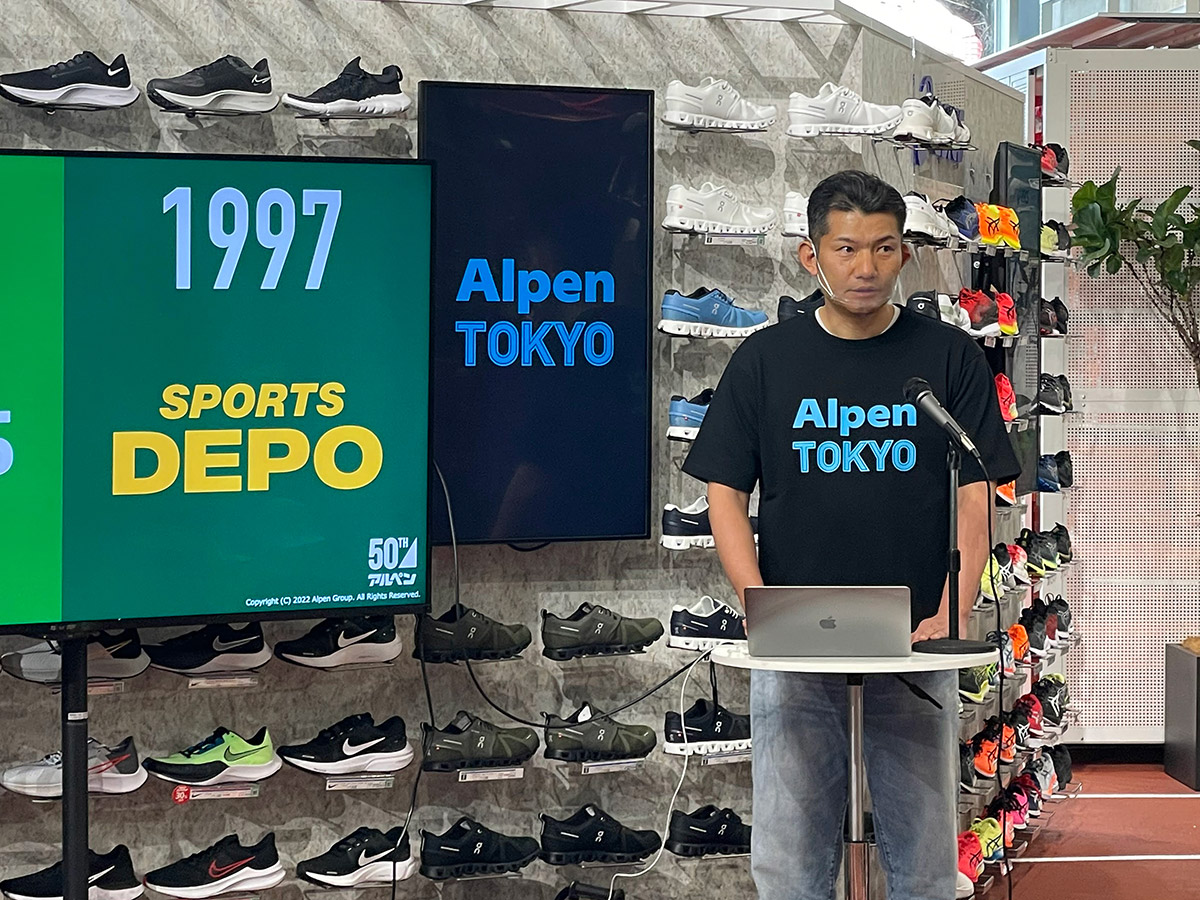 「都心のスポーツ用品店は成功しない」定説に真っ向勝負を挑むアルペンの旗艦店戦略|@DIME アットダイム