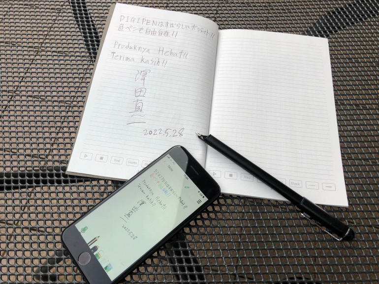 これは便利！紙のノートに書いたことを即時電子化できるデジタル文具「DIGIPEN2.0」｜@DIME アットダイム