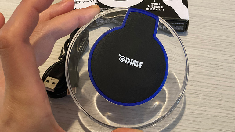 DIME7月号付録Qi対応ワイヤレス充電器レビュー8