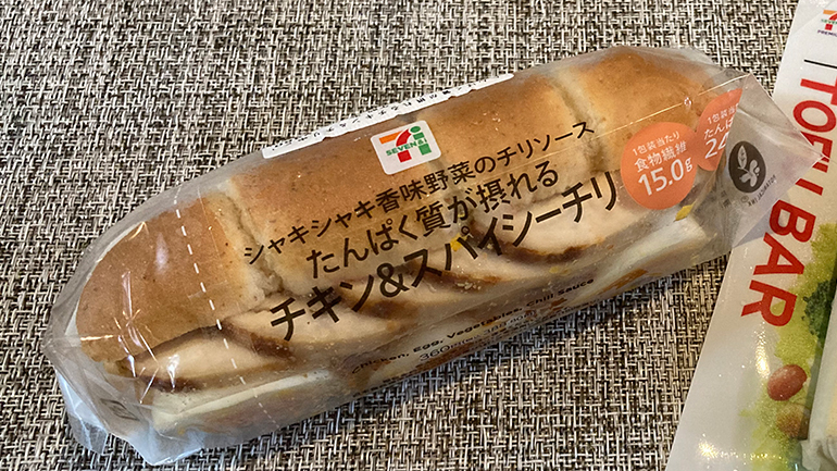 栄養が取れる摂取系コンビニ飯１５