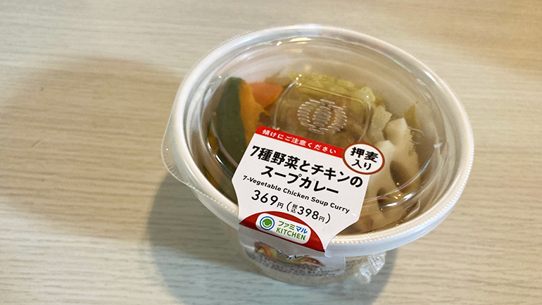 栄養が取れる摂取系コンビニ飯３０