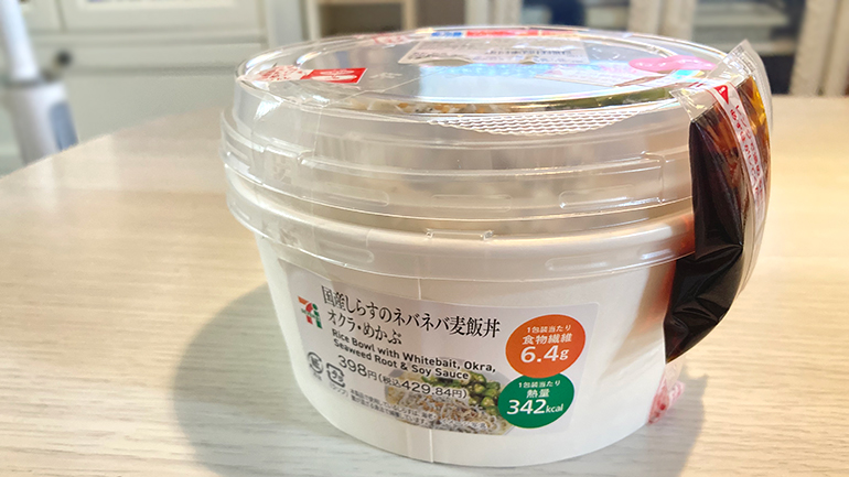 栄養が取れる摂取系コンビニ飯３