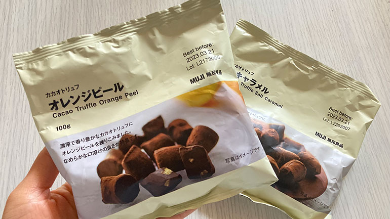 無印良品の冬季限定チョコ「カカオトリュフ」２