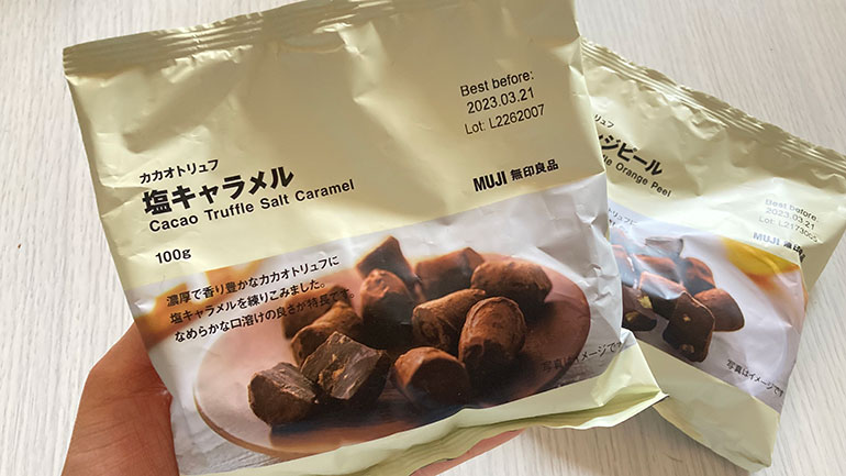 無印良品の冬季限定チョコ「カカオトリュフ」３