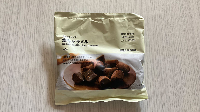 無印良品の冬季限定チョコ「カカオトリュフ」６