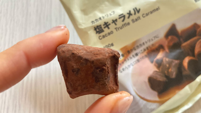 無印良品の冬季限定チョコ「カカオトリュフ」１３