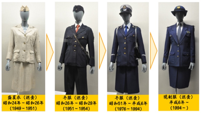 どう変わった？女性警察官の制服の移り変わりを振り返る！｜@DIME アットダイム