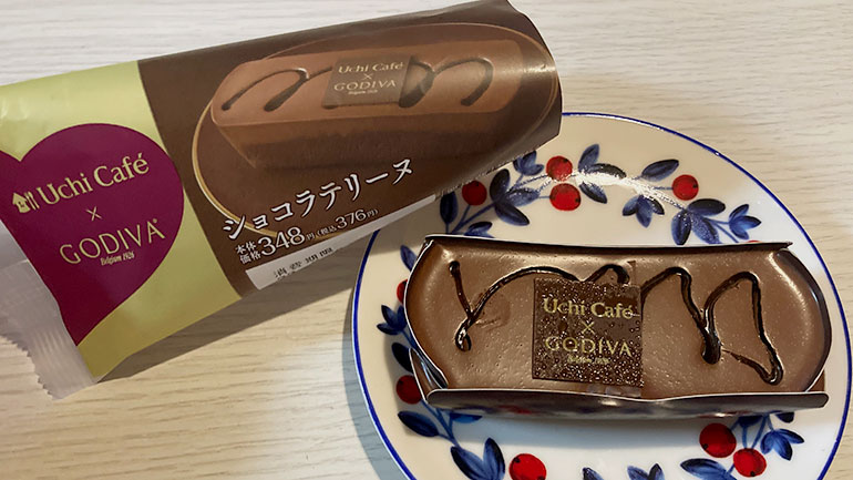 コンビニバレンタインチョコ2023-7