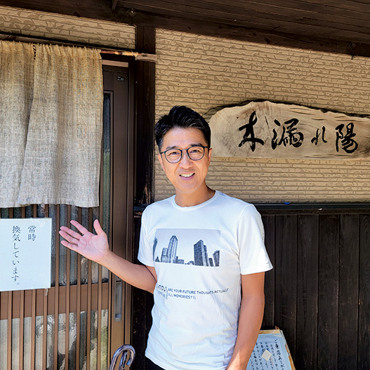 そばの芽料理とそばの店 木漏れ陽