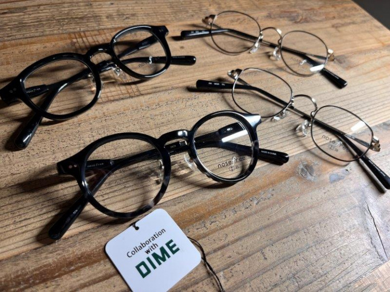 レンズ代も消費税も込みで2万3100円！DIME×眼鏡市場×田村淳のコラボ眼鏡がついに完成｜@DIME アットダイム