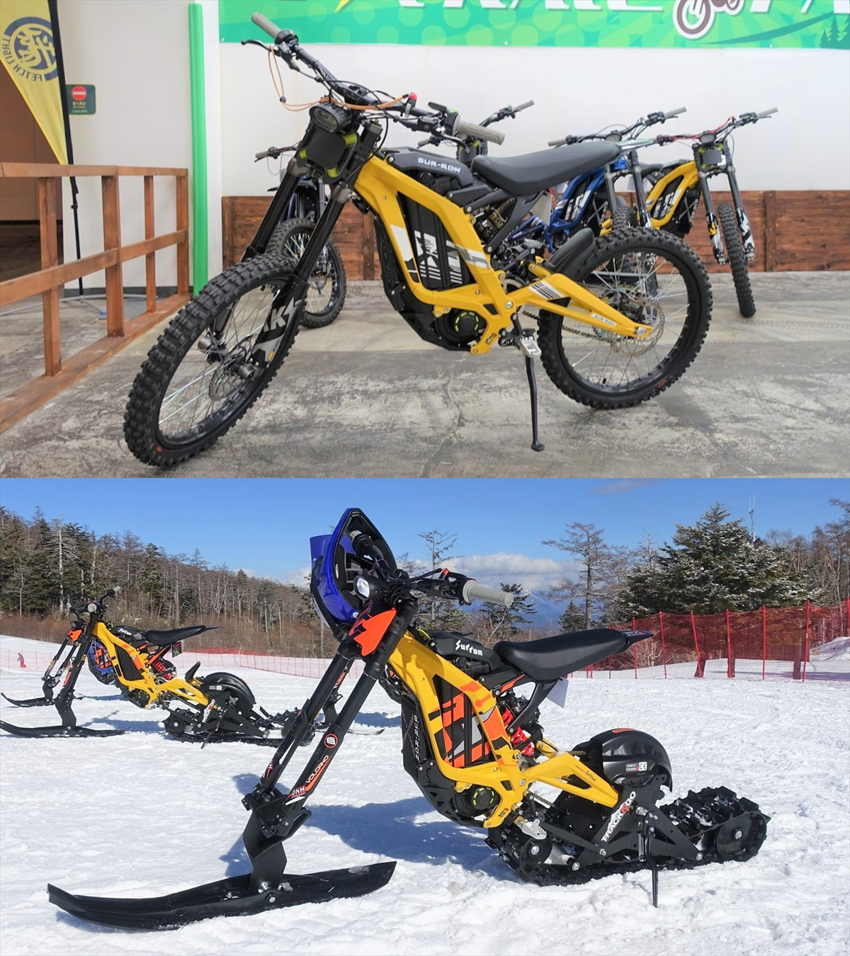 【カブガールが行く】駆け上がるような感覚がたまらない！新感覚の電動スノーバイク「e-SNOW BIKE」｜@DIME アットダイム
