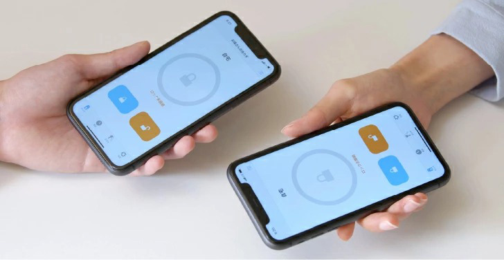 スマホで簡単に合鍵を発行できる