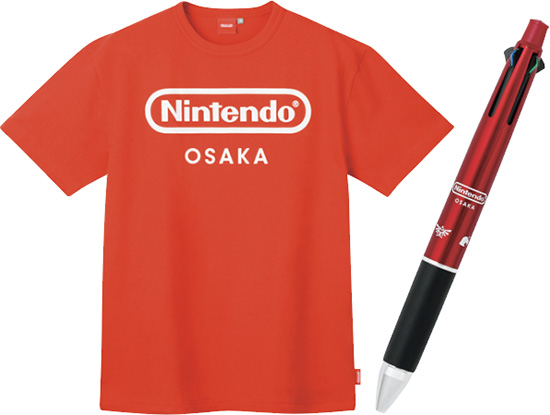 Nintendo OSAKA