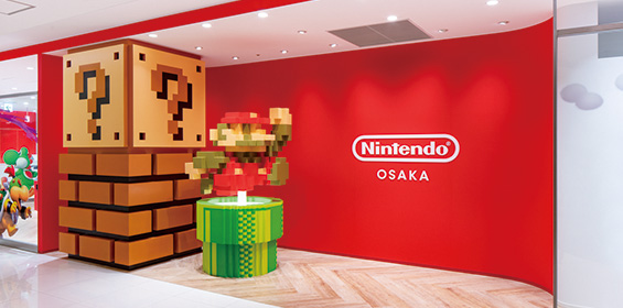 Nintendo OSAKA