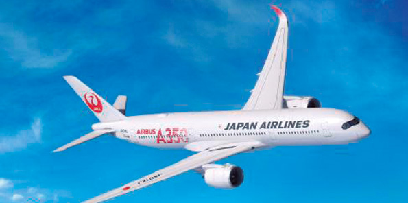 JAL