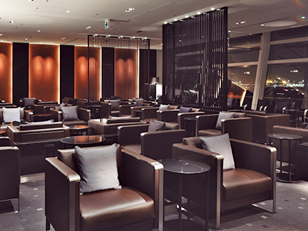 ANA LOUNGE