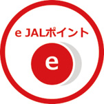 『e JALポイント』