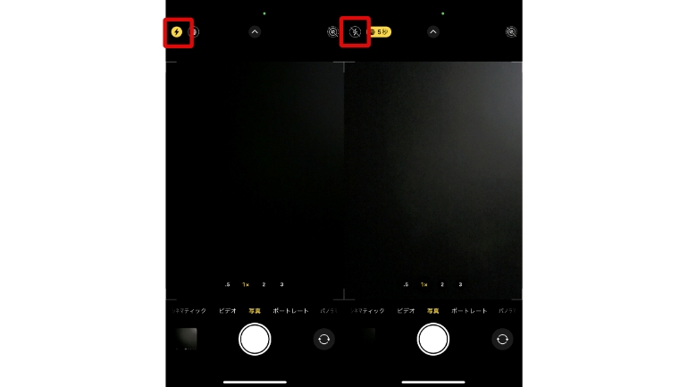 iphone カメラ 安い 暗闇 撮影