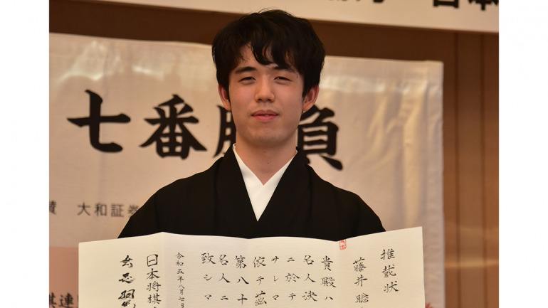 語り継がれる藤井聡太八冠への道のり、初タイトルからの3年を振り返る