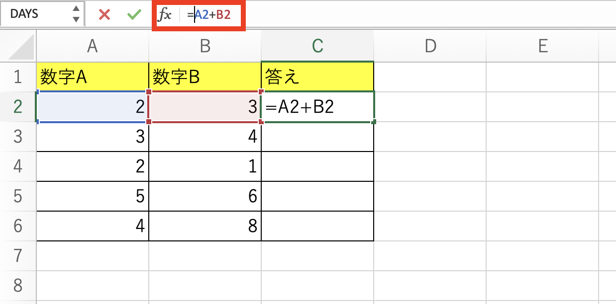 Excelで数式が反映されない原因と5つの対処法|@DIME アットダイム