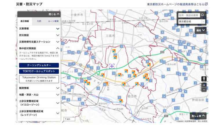 東京都が防災マップにクーリングシェルター、TOKYOクールシェア