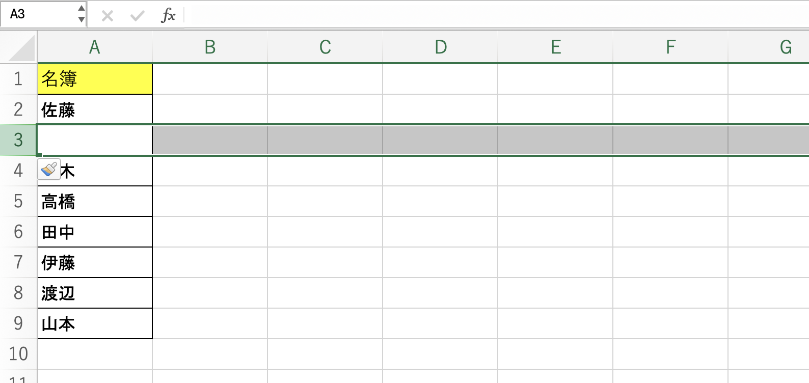 Excelの「行」と「列」は縦横どっち?行や列を追加・非表示にする方法【図解】|@DIME アットダイム
