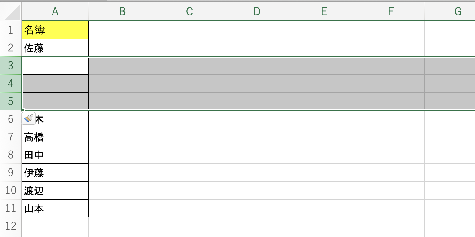 Excelの「行」と「列」は縦横どっち?行や列を追加・非表示にする方法【図解】|@DIME アットダイム