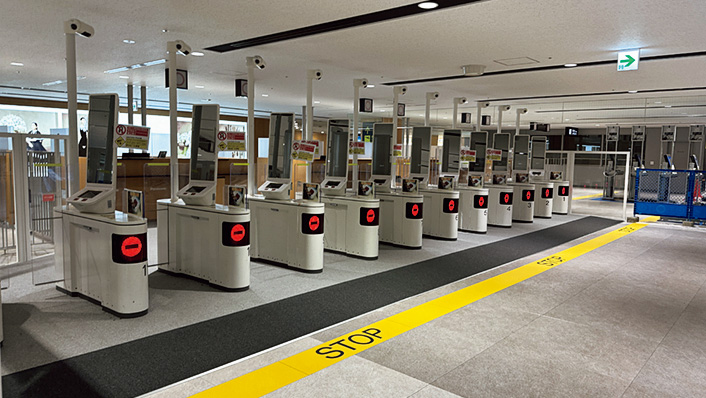 2025年3月24日からパスポートが刷新、オンライン申請で手数料割引も｜@DIME アットダイム