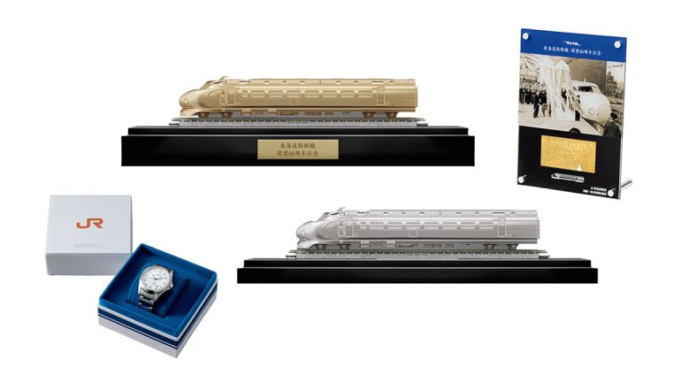 1000万円超の超高額アイテムも！推しにはたまらない東海道新幹線60周年