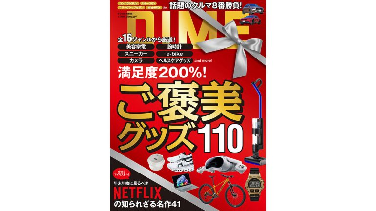初めて出品致します。お店で使用していました。80年物人気有り　10名〜12名可能 PILOT 1980s Retro Stationery 🎀Limited Edition ✨ Love retro anime