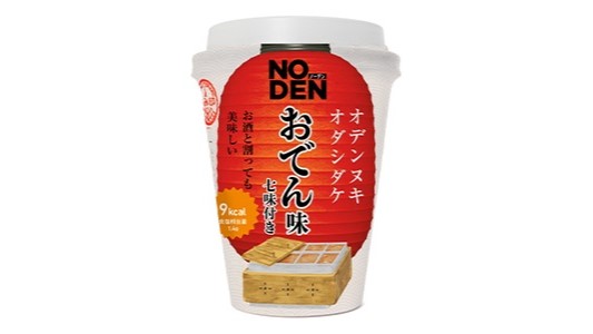 あみ印食品工業からおでんダネの味がしみ込んだ、だしスープとそばのゆで汁で作るそば湯割りスープを再現したカップスープ「NODENおでん味 ...