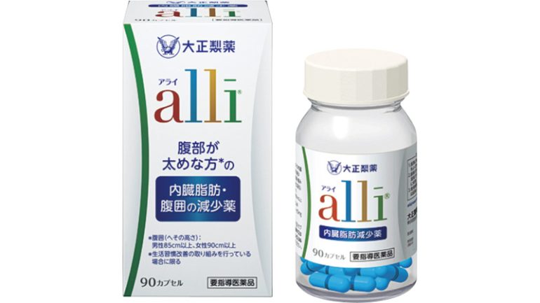 大正製薬『アライ』