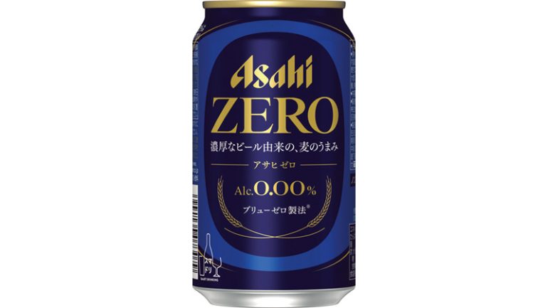 アサヒビール『アサヒゼロ』