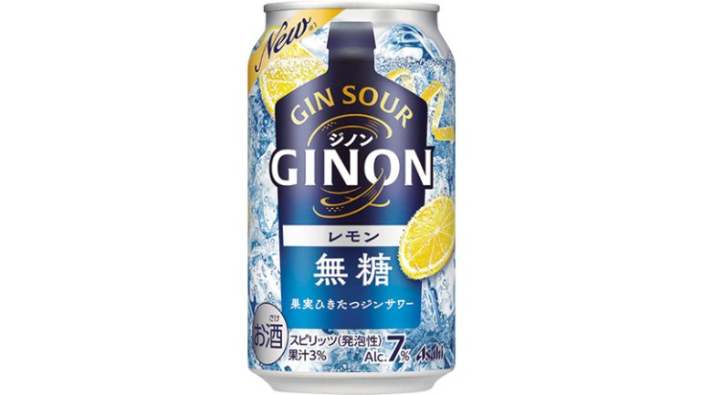 アサヒビール『アサヒGINON』