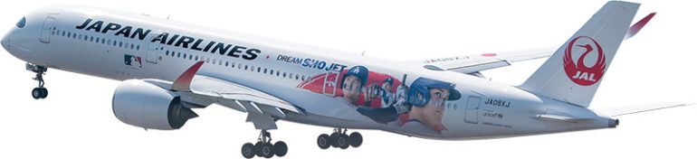 JAL『DREAM SHO JET』