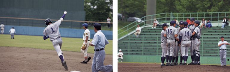 HANAMAKI HIGASHI H.S.