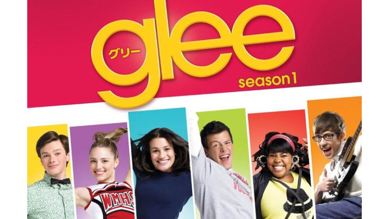 『glee/グリー』