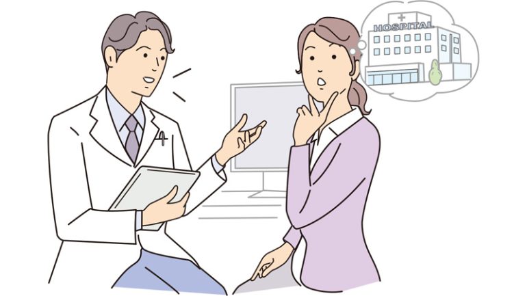 人間ドックにおいて「いい病院」とは？