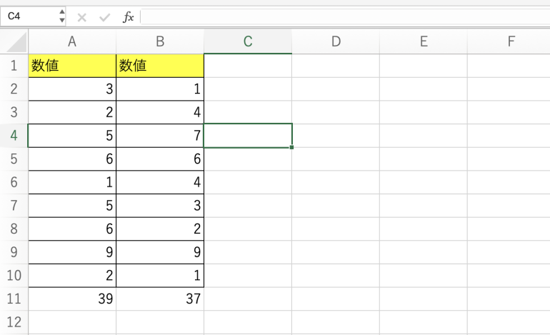 複数列の計算結果