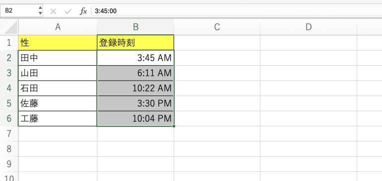 AM・PM表示に変更