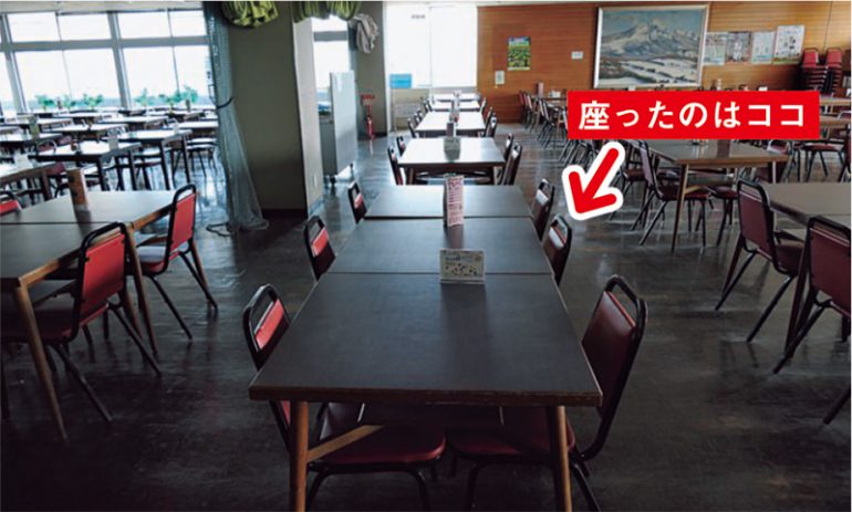 長野県警取材こぼれ話