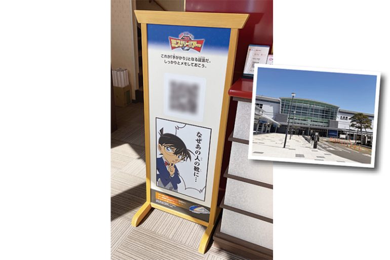伝統的な曳山を見つつ頭をフル回転！