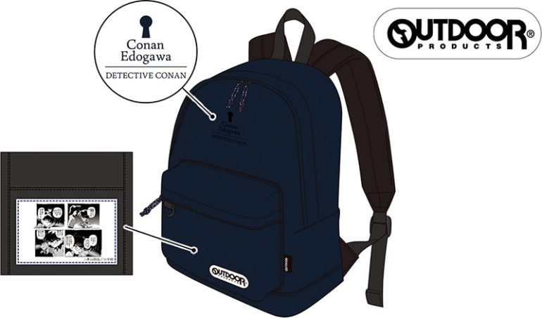 名探偵コナン×OUTDOOR PRODUCTS