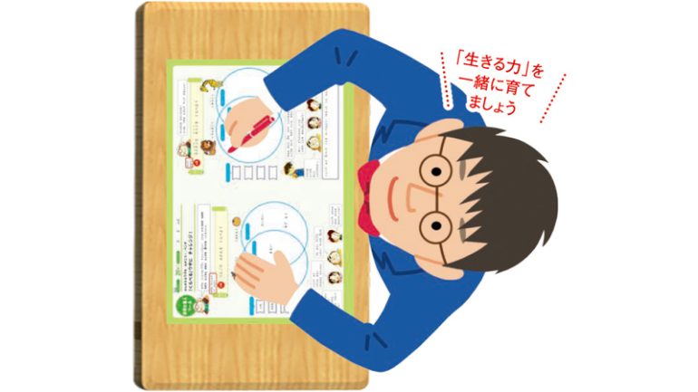 奥野亮太さん
