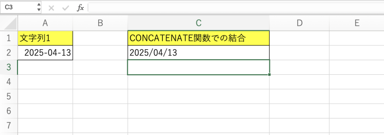 TEXT関数を実行