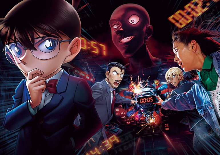 名探偵コナン・ザ・エスケープ ～残像の序幕（プロローグ）～